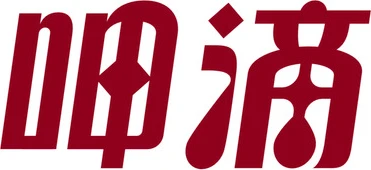 Jia Dee logo