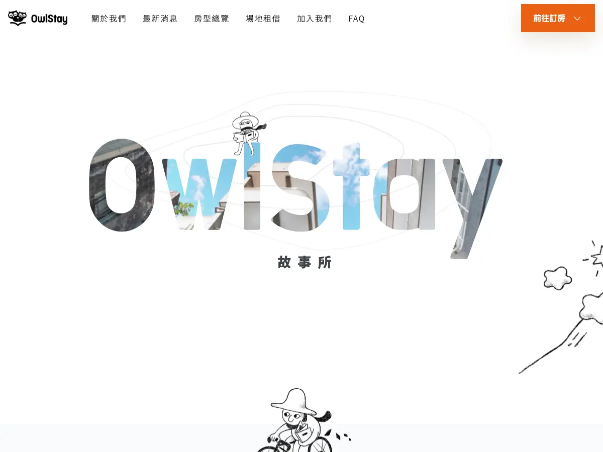 Flip Flop Hostel's website