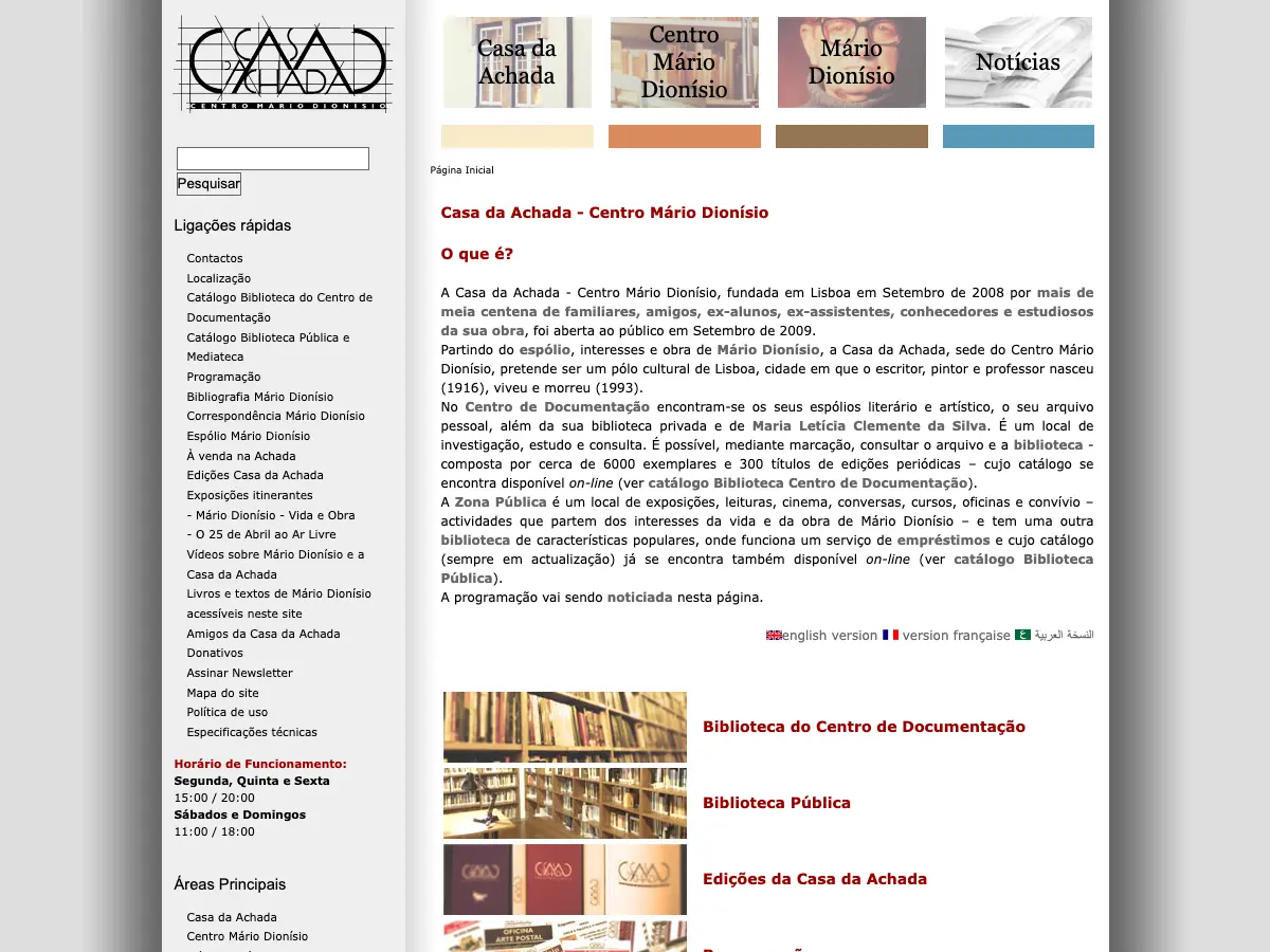Casa da Achada's website