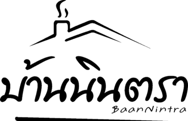 Baan Nintra Cafe and Restaurant logo