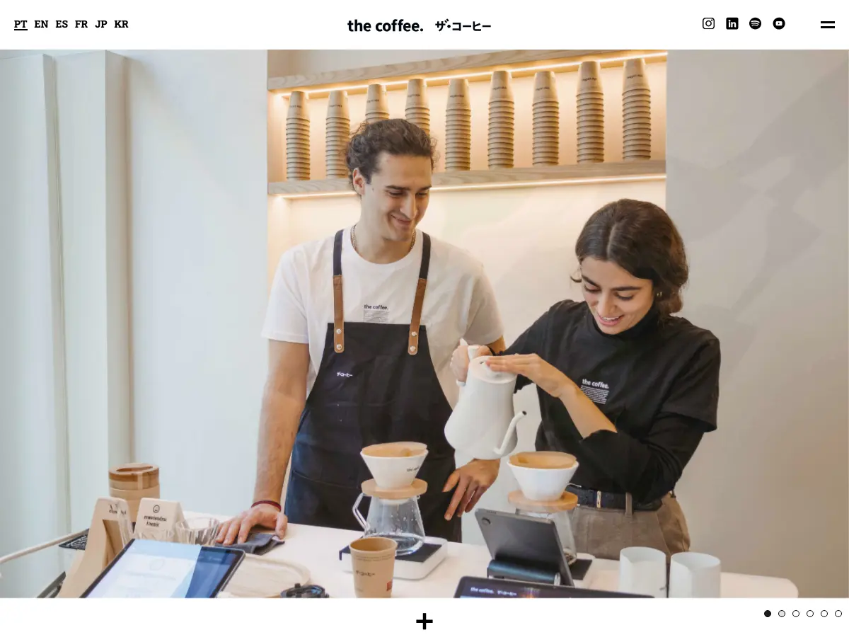 The Coffee Aníbal de Mendonça's website
