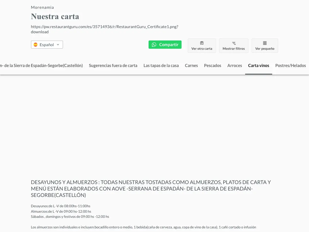 Morenamía's website