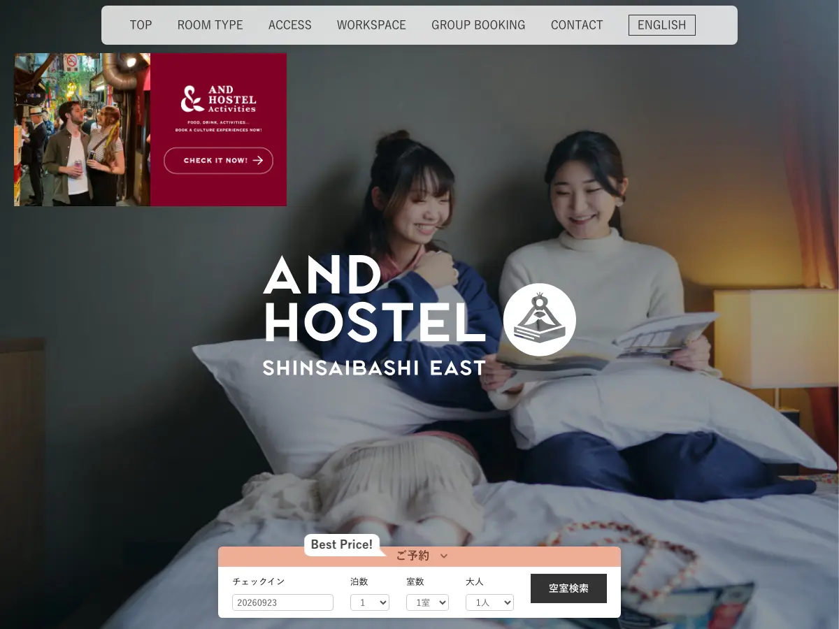 And Hostel Shinsaibashi East's website