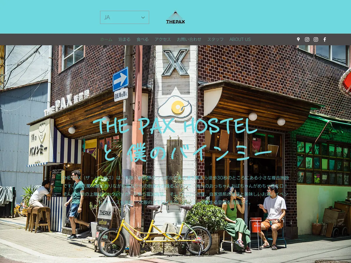 The Pax Hostel's website