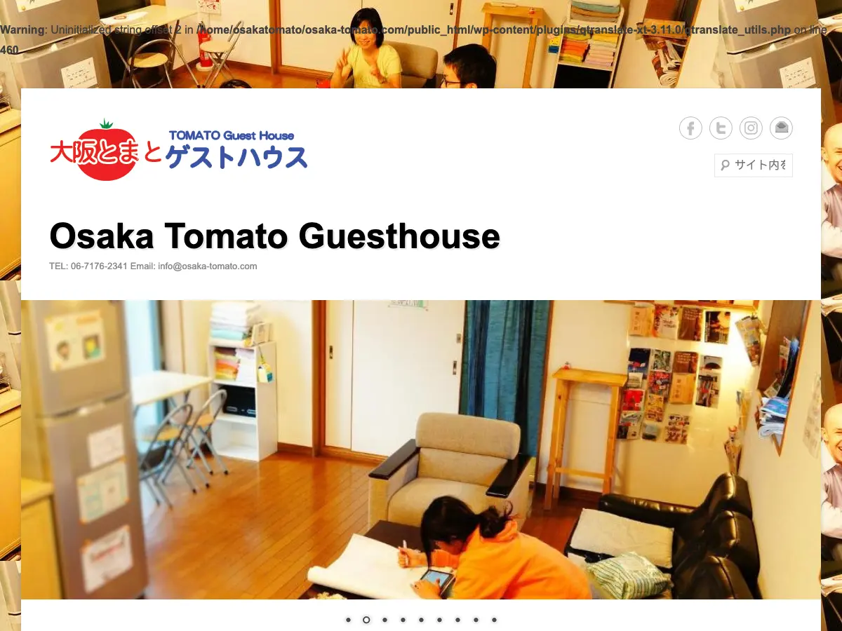 大阪とまとゲストハウス's website
