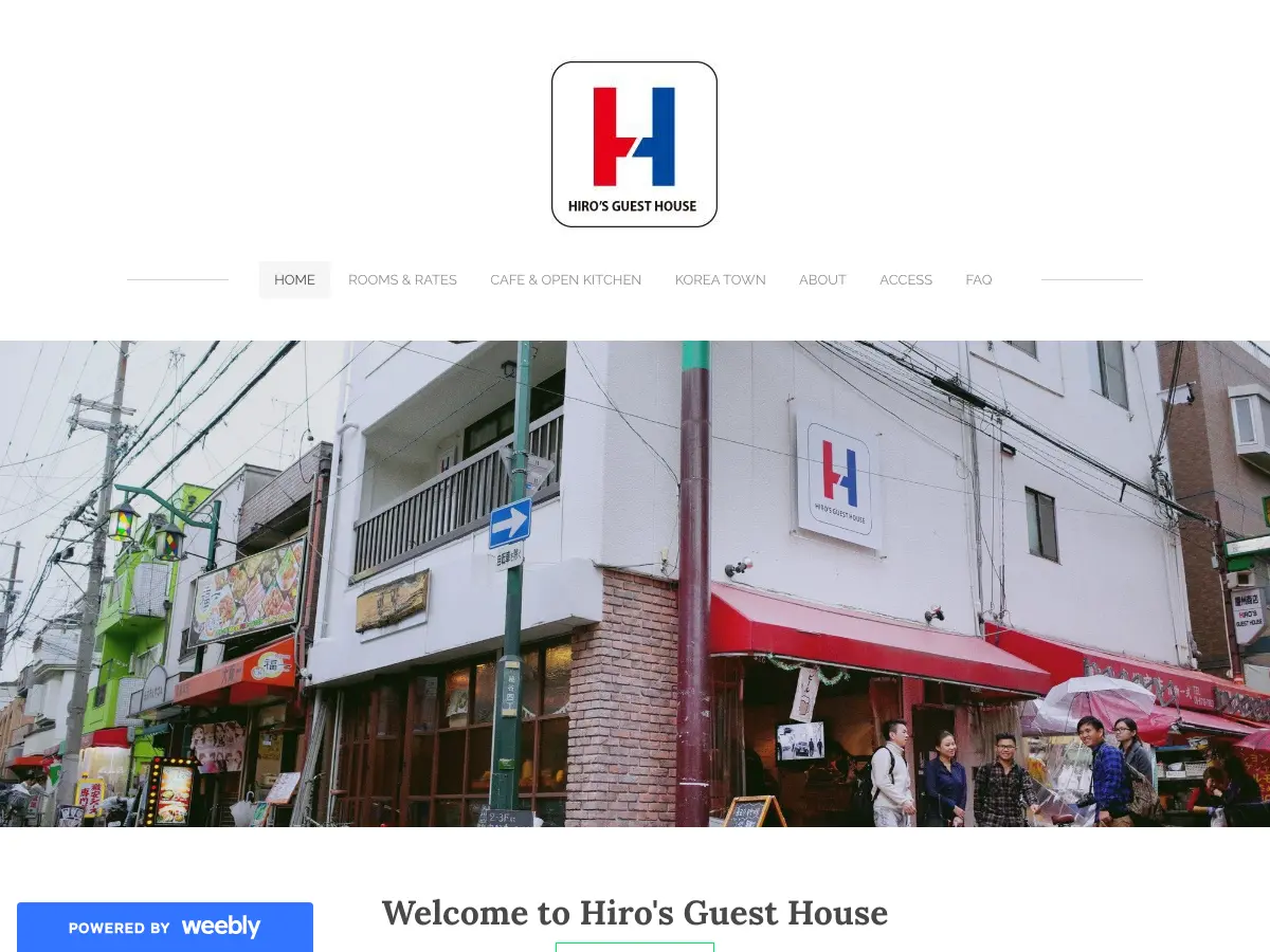 Hiro's Guest House's website