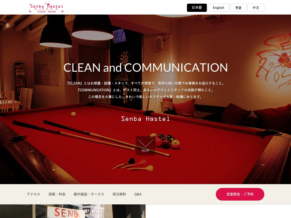 Semba Hostel's website