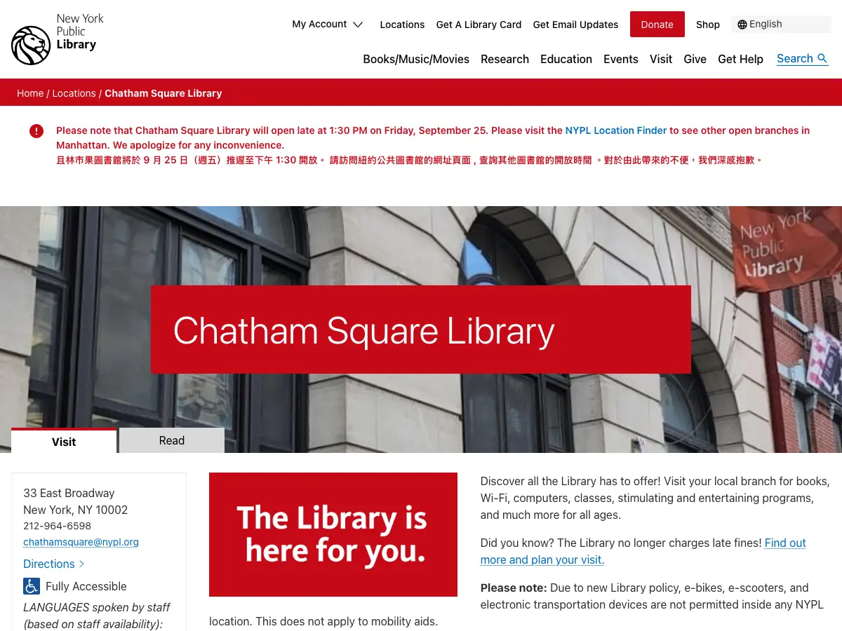 Chatham Square Library's website
