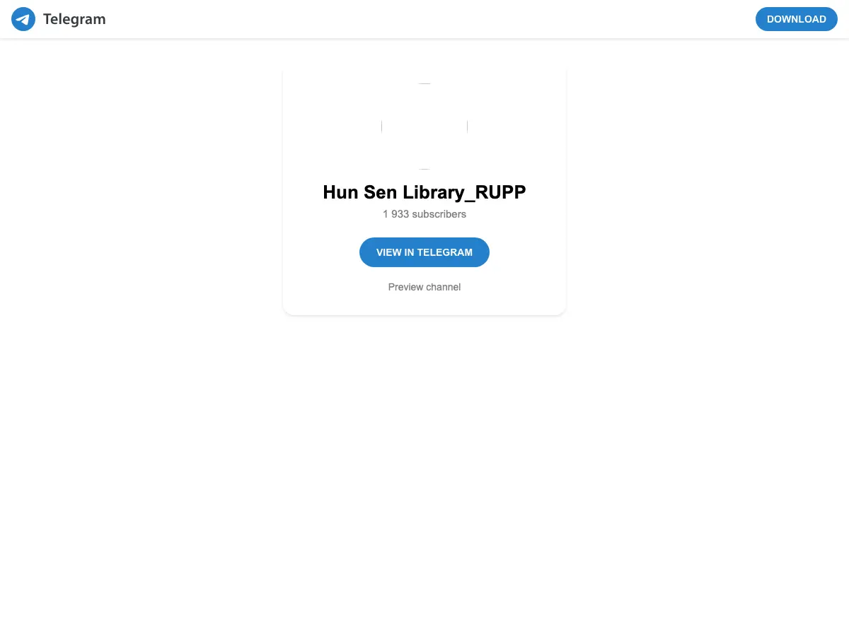 Hun Sen Library, Royal University of Phnom Penh's website