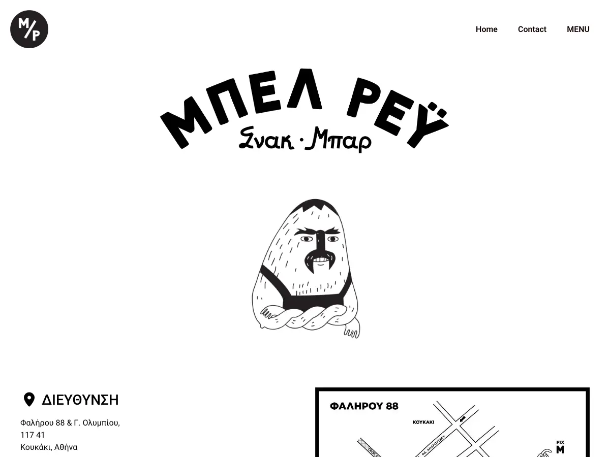 Bel Ray's website