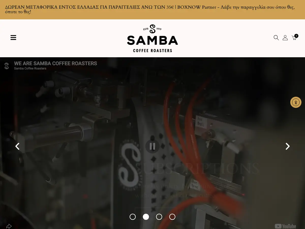 Samba Coffee Roasters's website