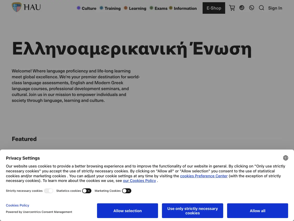 Hellenic American Union Library's website