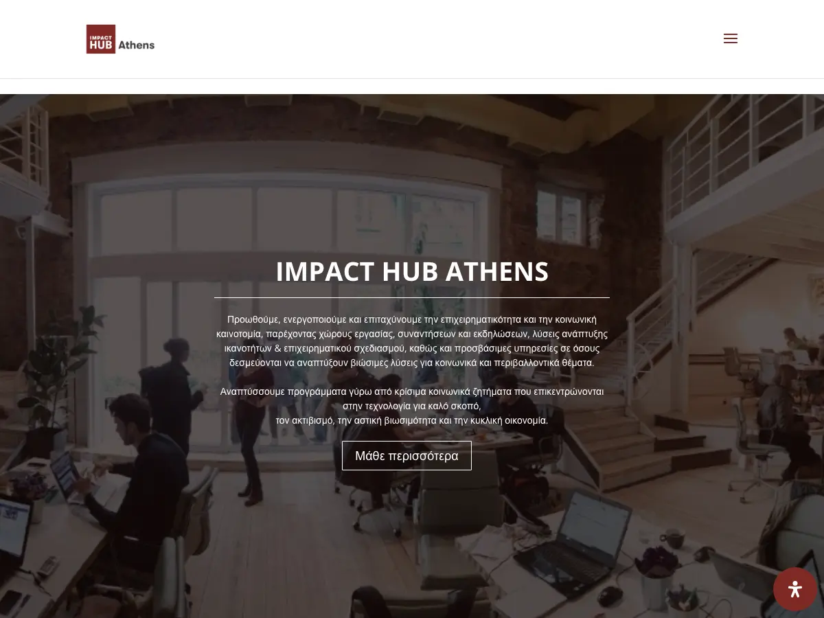 Impact Hub's website
