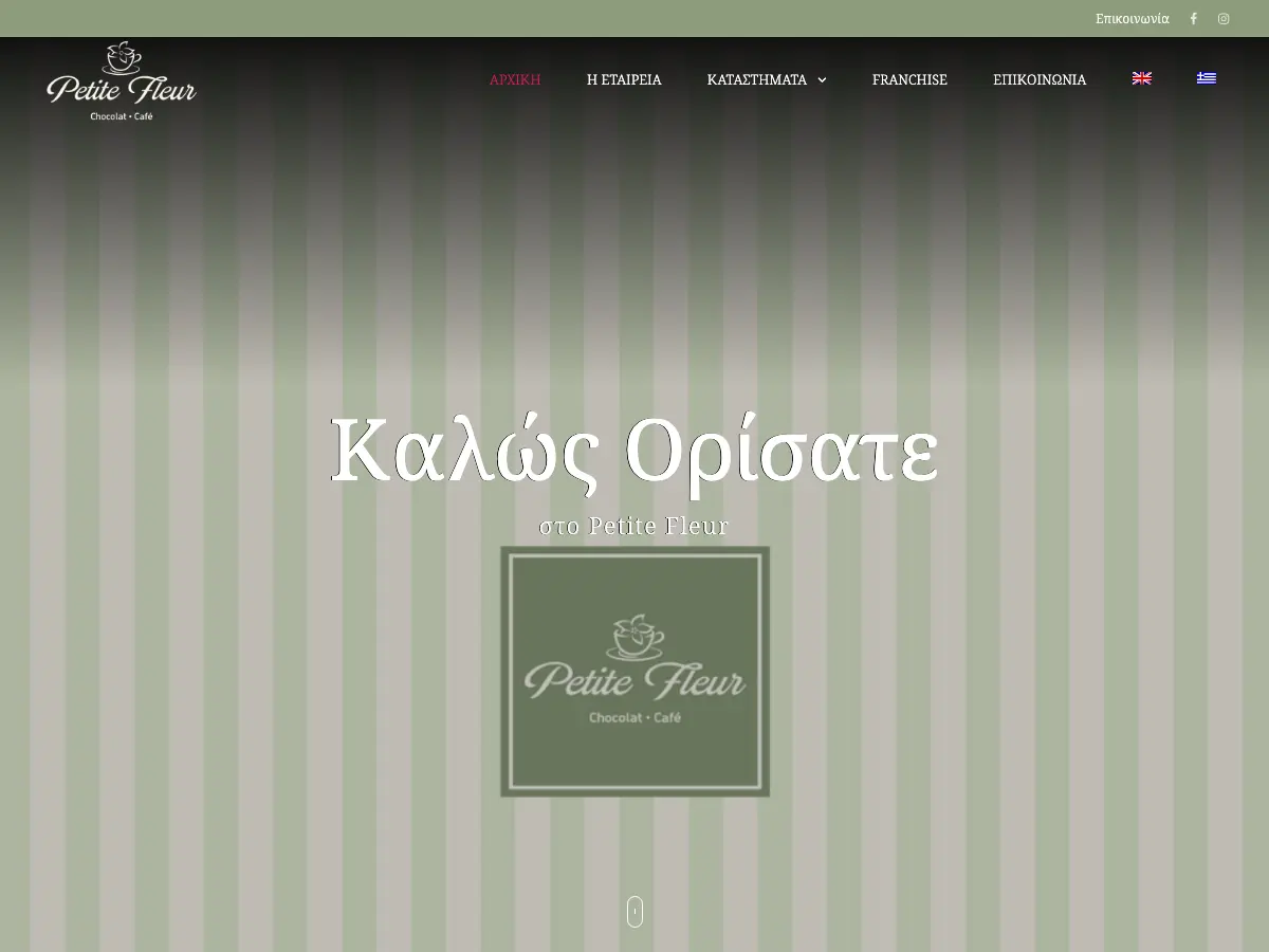 Petite Fleur's website