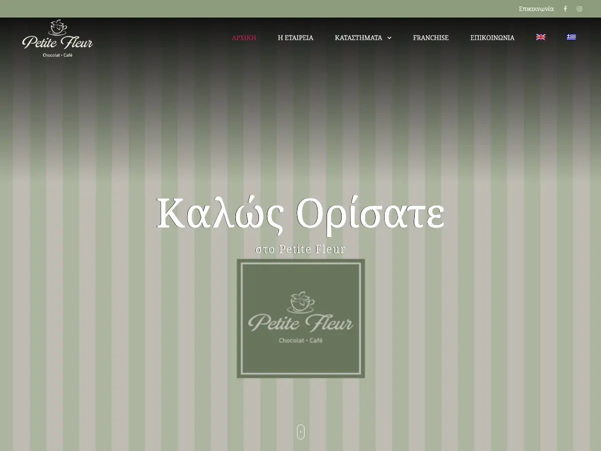 Petite fleur's website