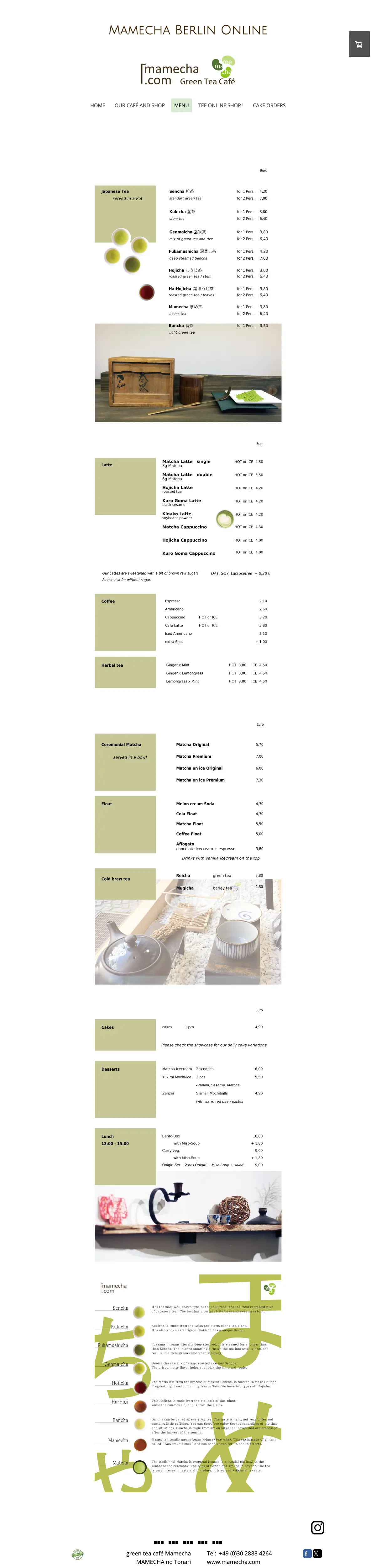 Green Tea Café MAMECHA, photo 2