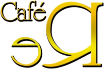 Café Re logo