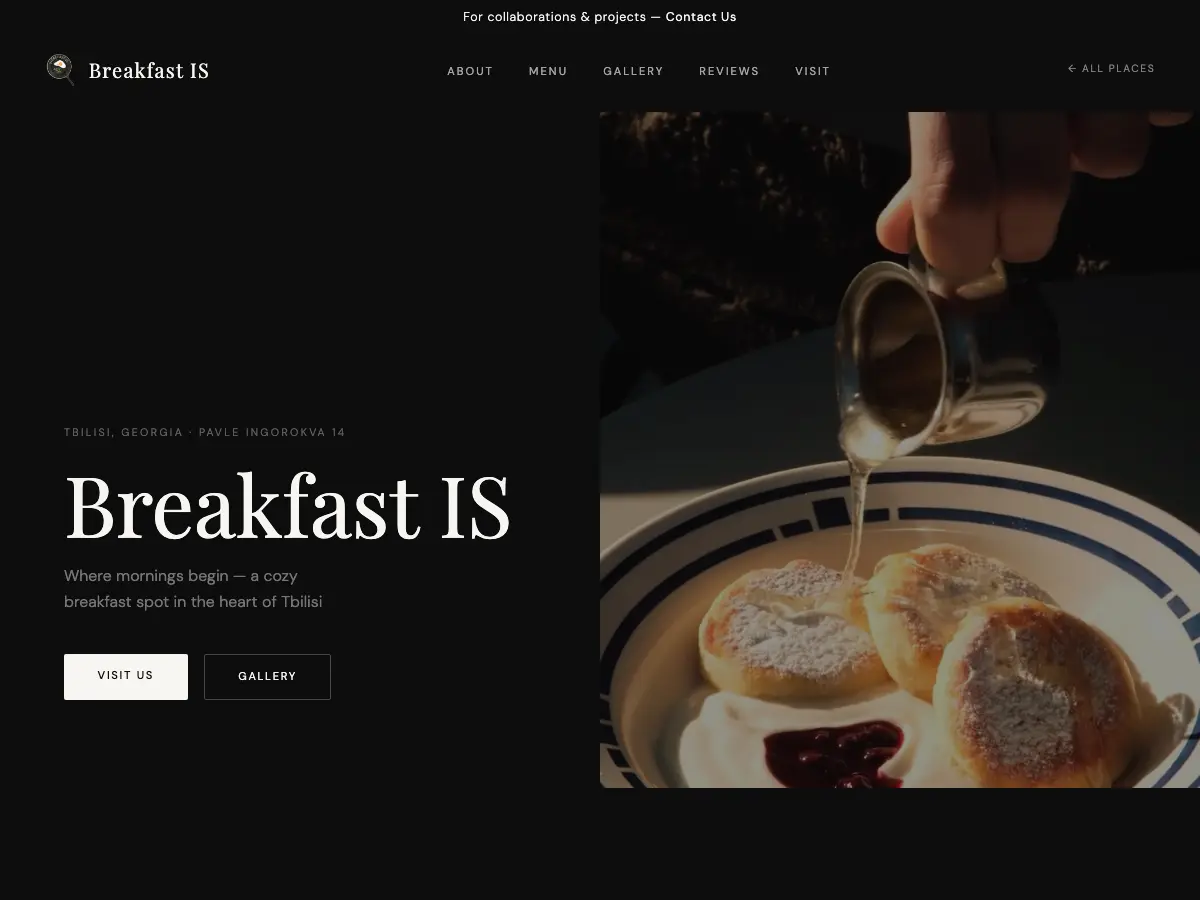 BREAKFAST IS's website