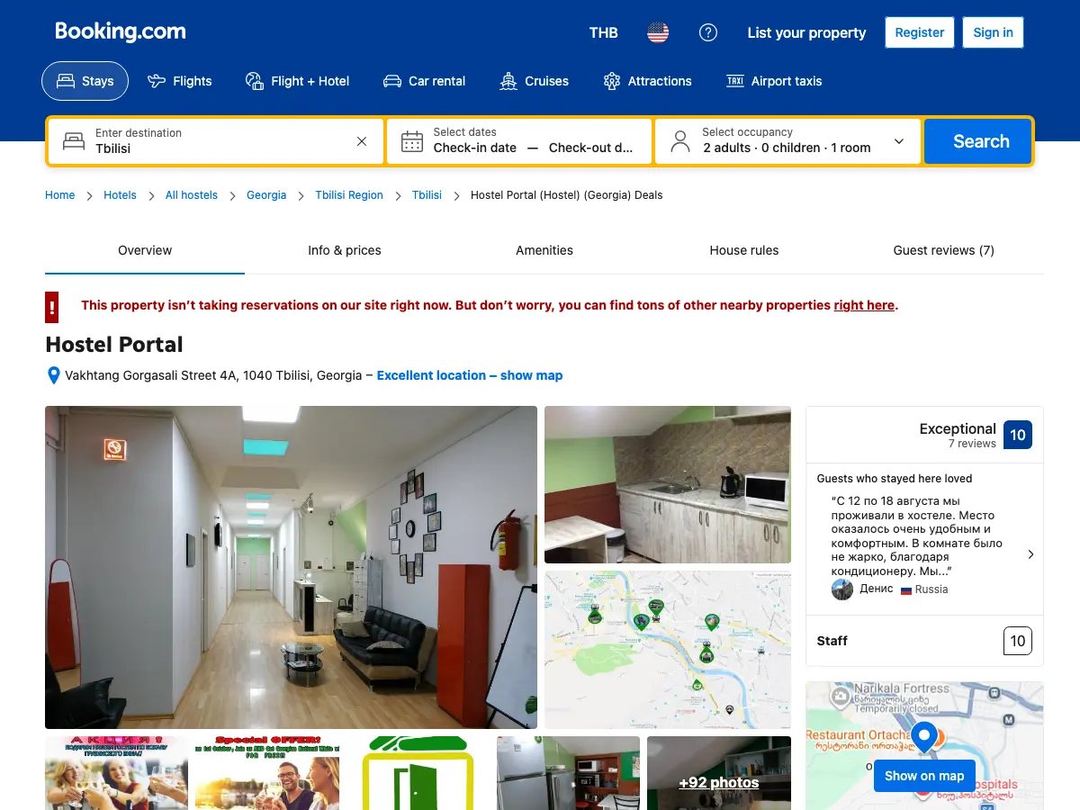 Hostel Portal's website