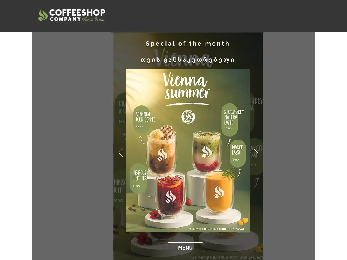 Coffeeshop Company's website