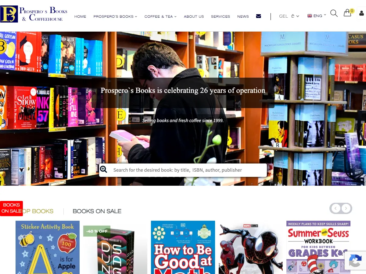 Prospero's Books's website