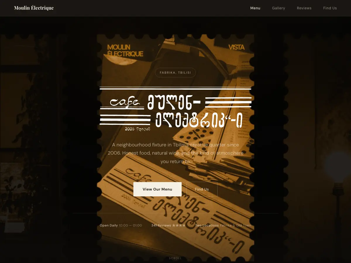 Moulin Électrique's website