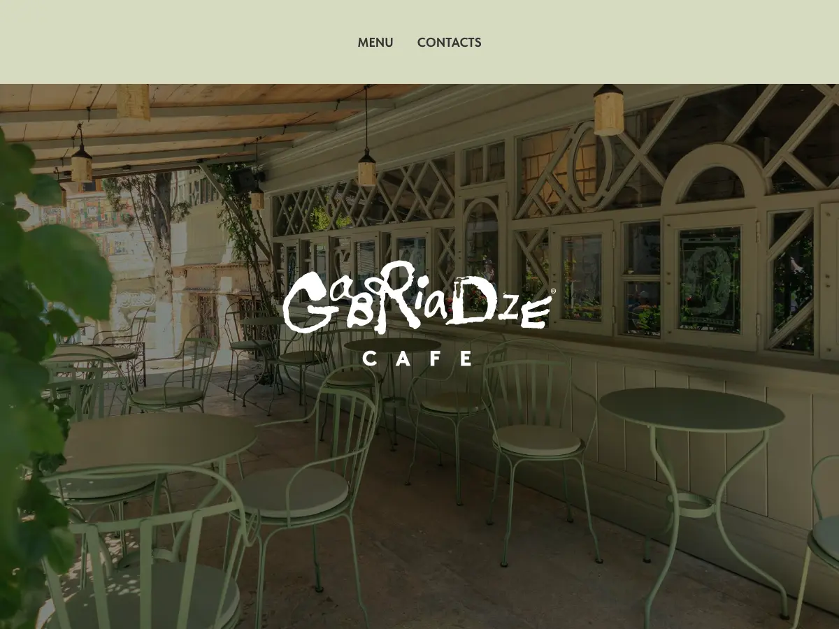 Gabriadze's website