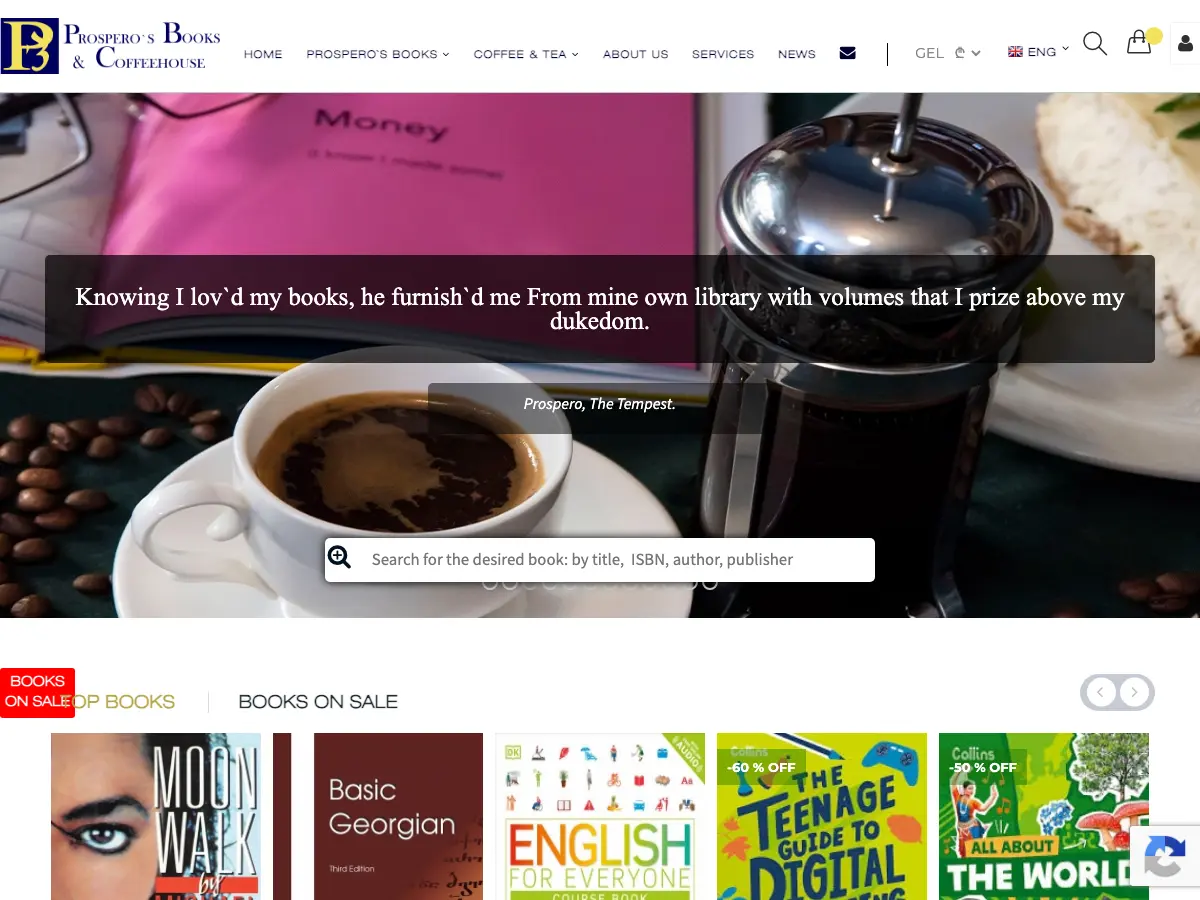 Prospero's Books's website