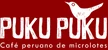 Puku Puku BCP Café logo