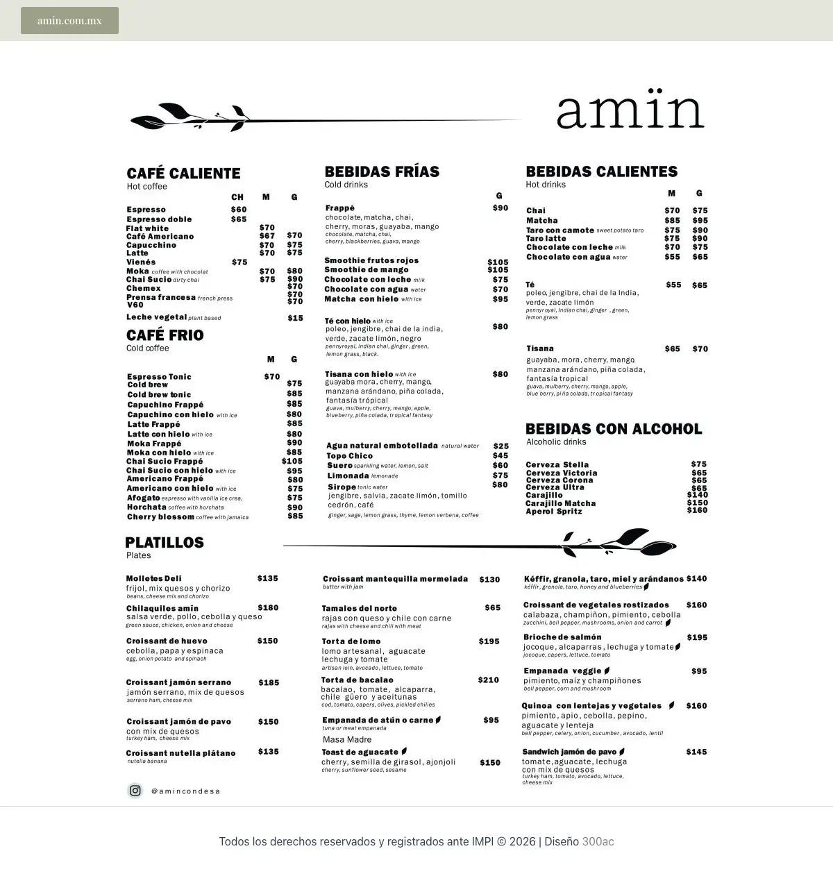 Amïn, photo 1