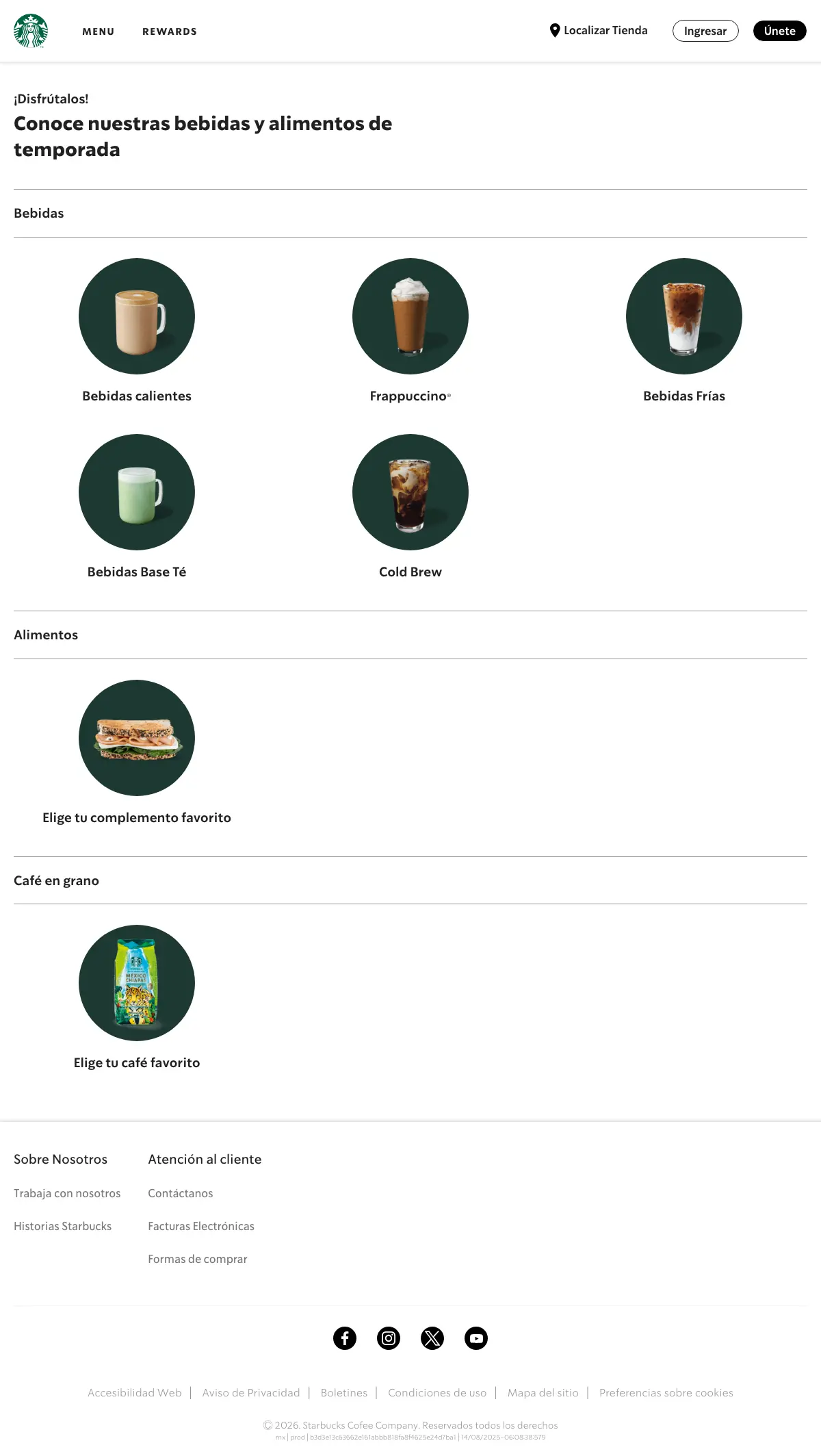 Starbucks, photo 1