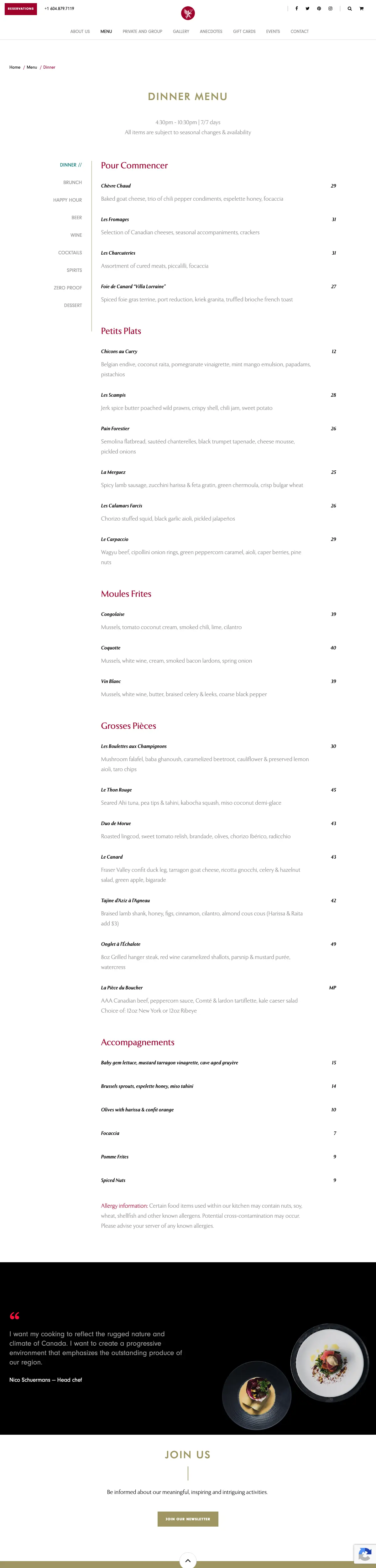 Chambar Restaurant, photo 2