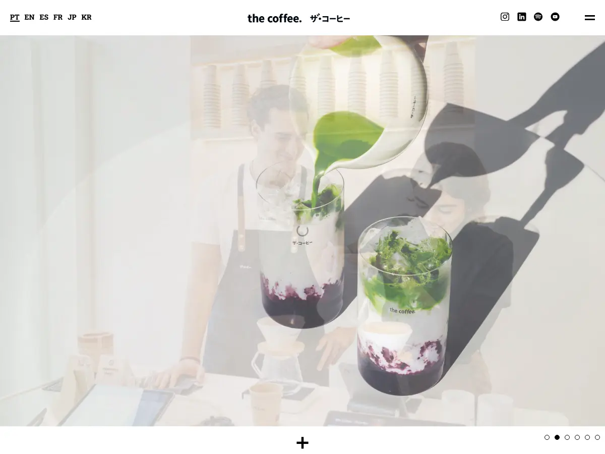 The Coffee Ricardo Lyon's website