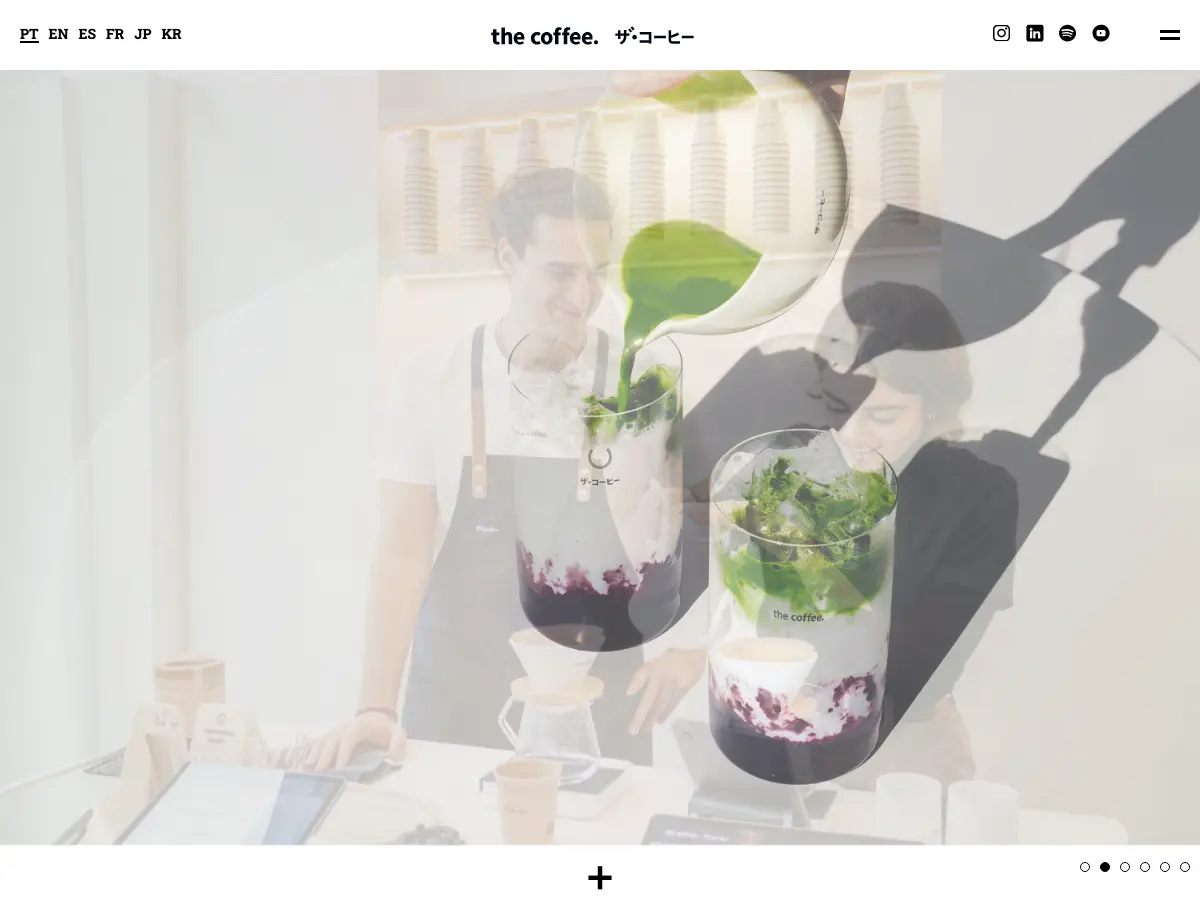 The Coffee Nation's website