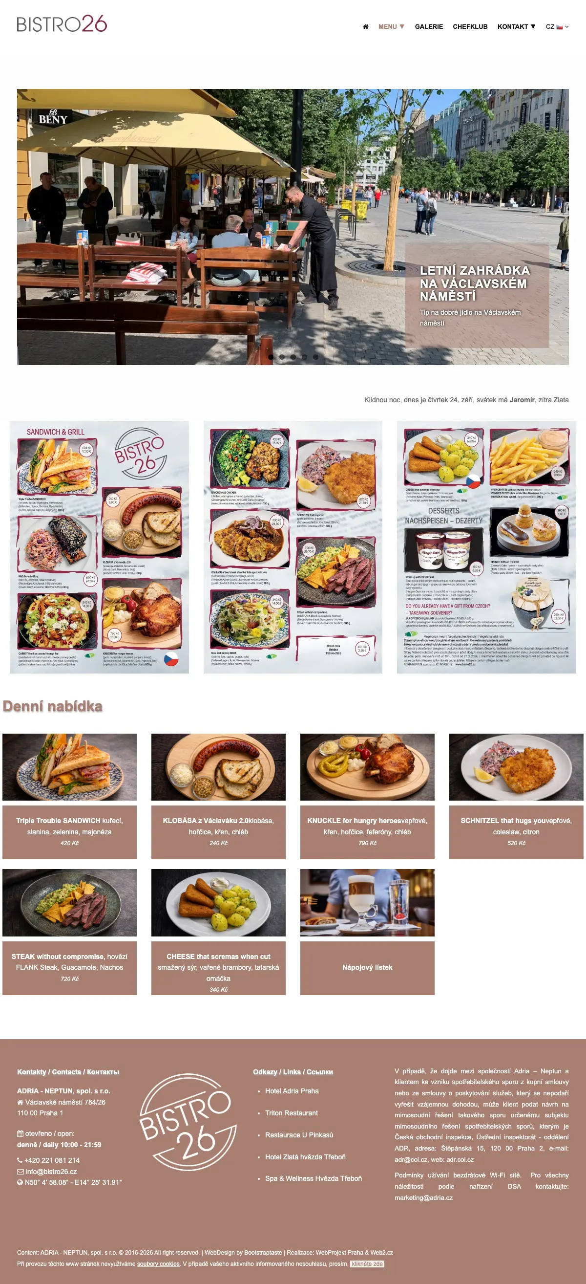 Bistro 26, photo 3
