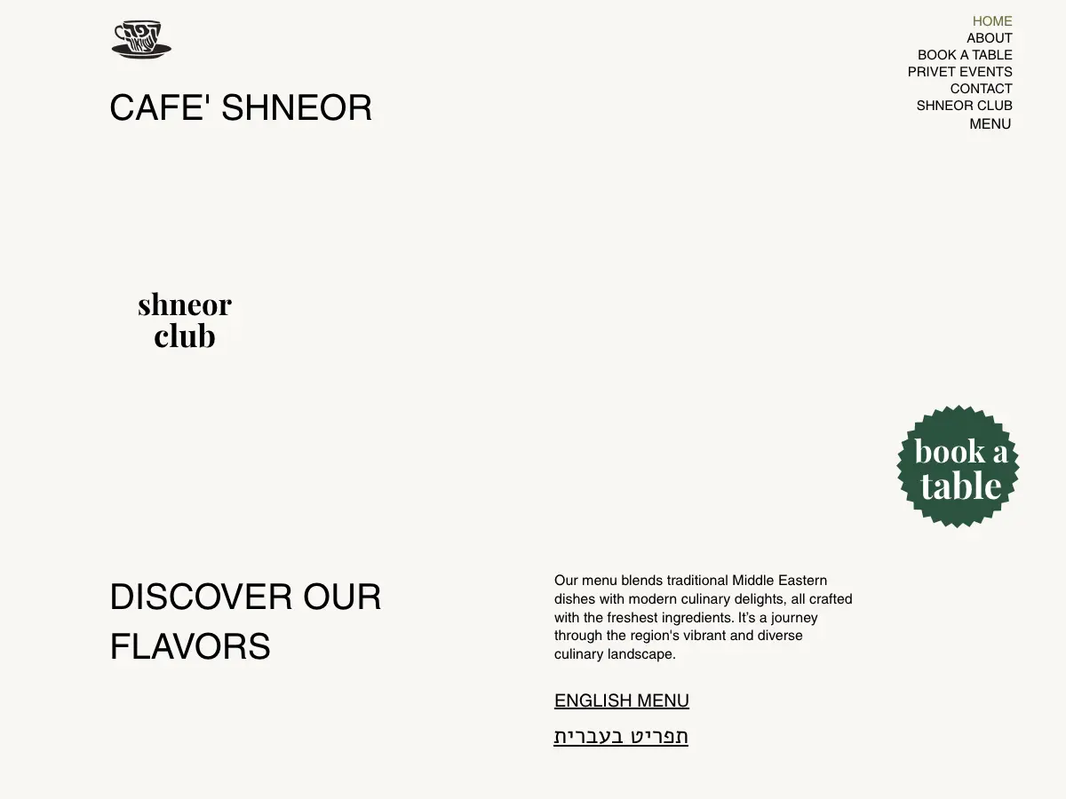 Shneor Cafe's website