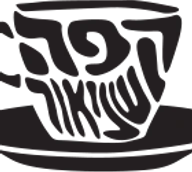 Shneor Cafe logo