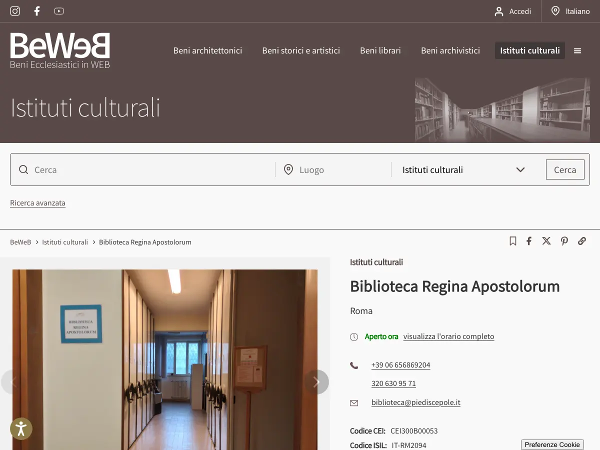 Biblioteca Regina Apostolorum's website