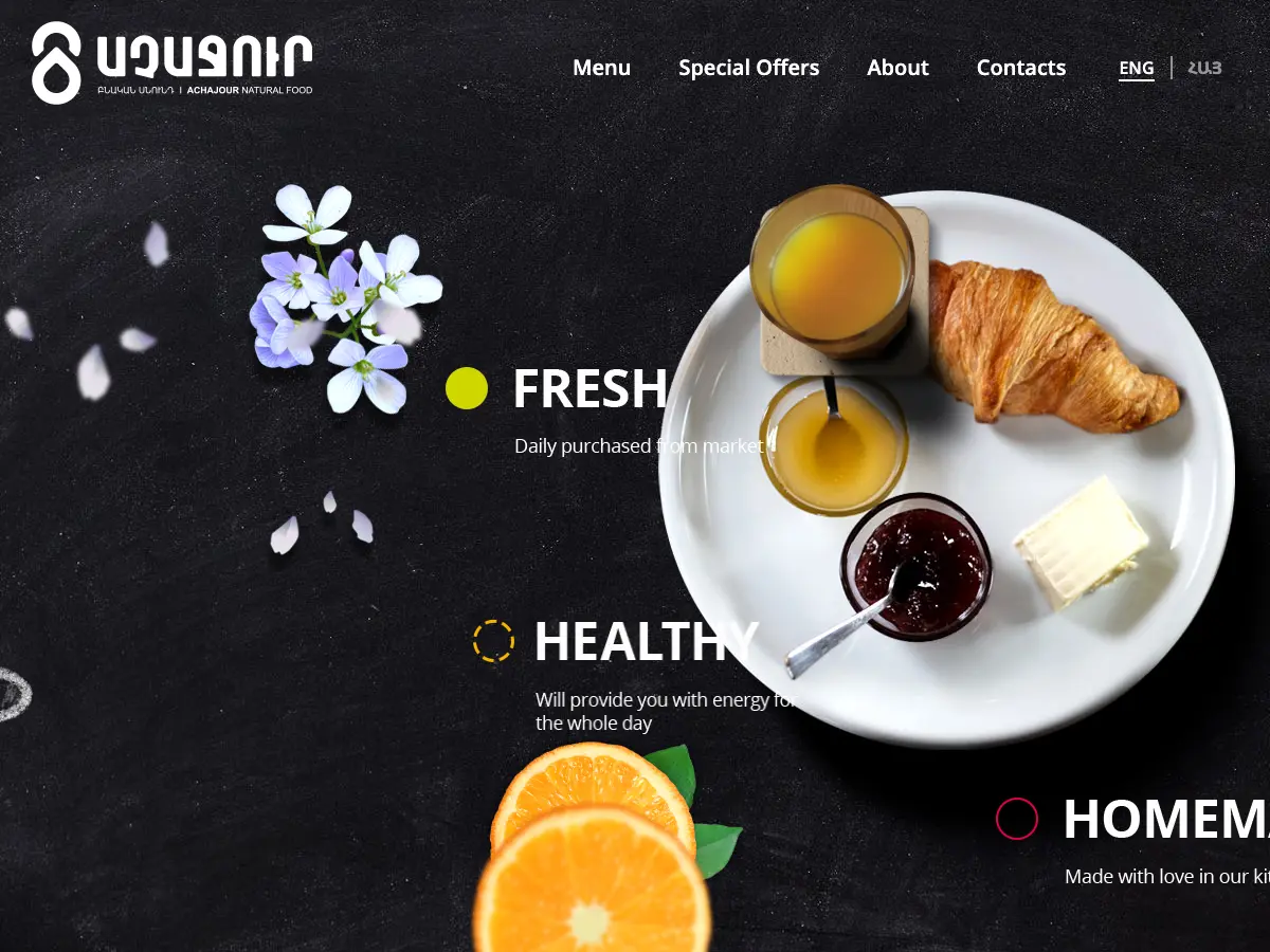Achajour's website