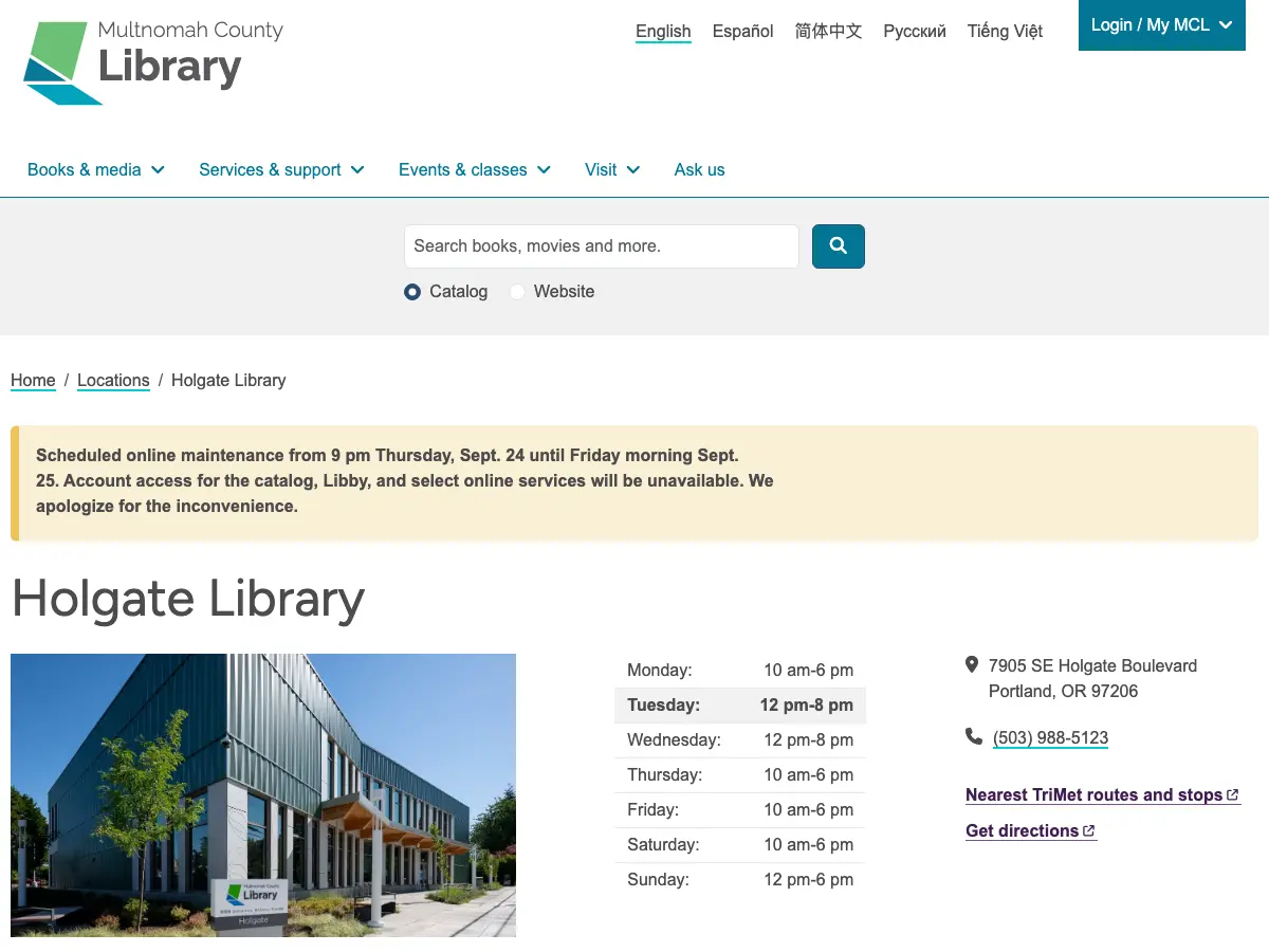 Multnomah County Library - Holgate's website