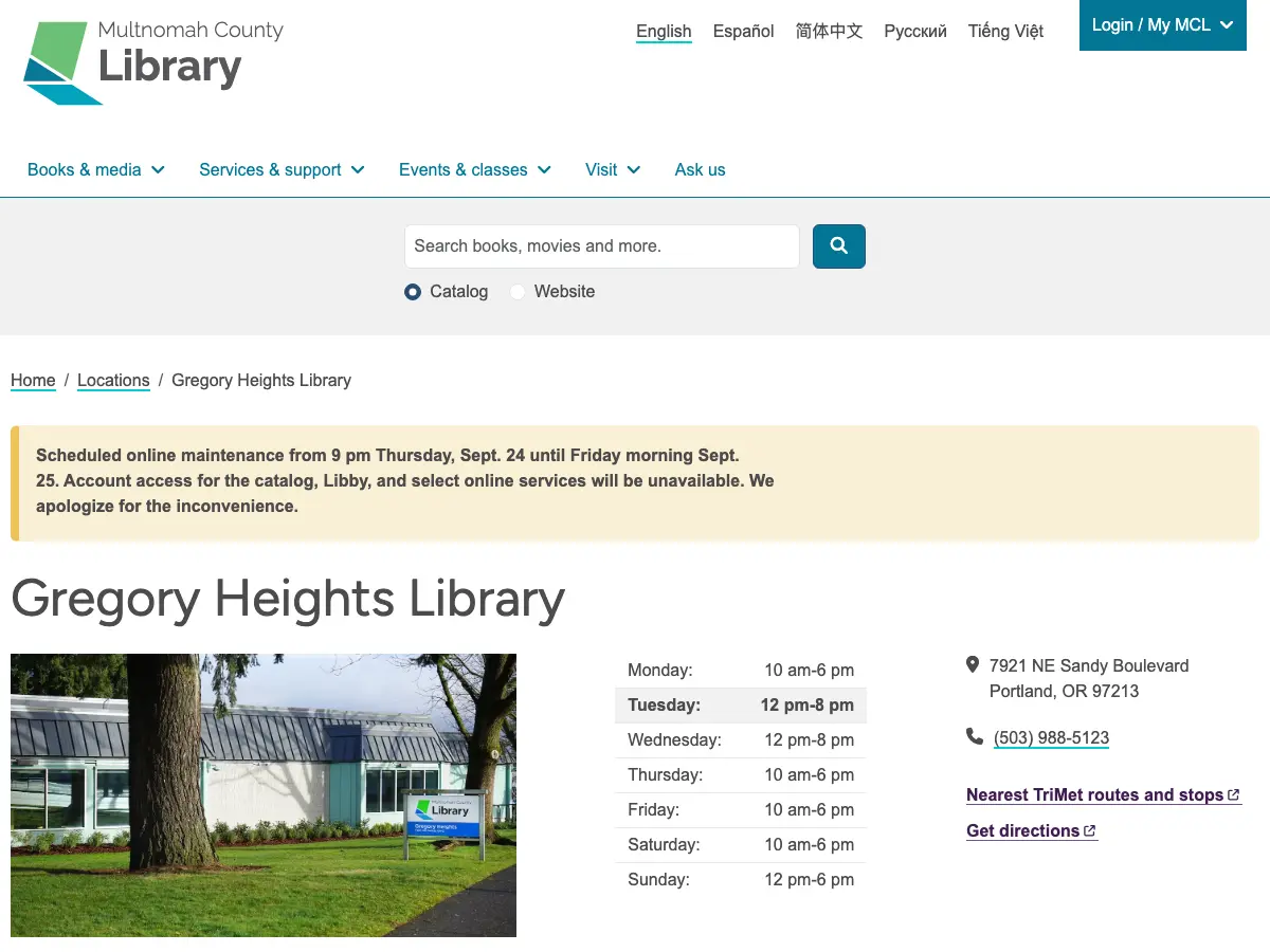 Multnomah County Library's website