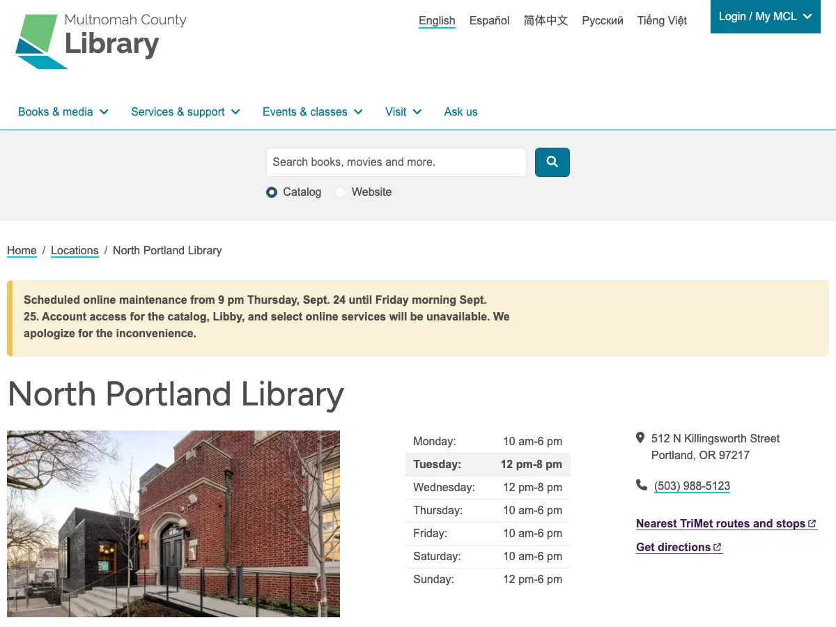 Multnomah County Library - North Portland's website