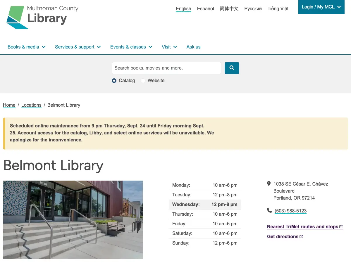 Multnomah County Library - Belmont's website