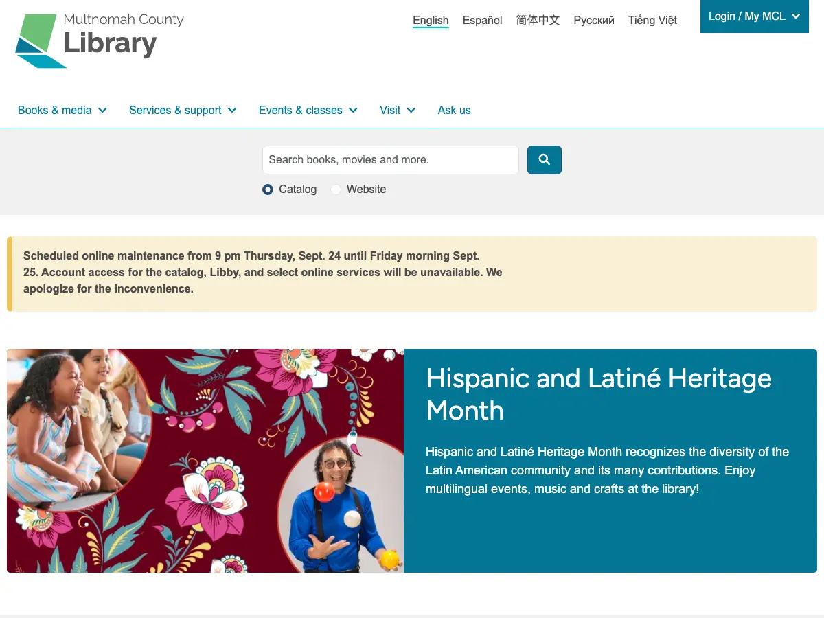Multnomah County Library's website