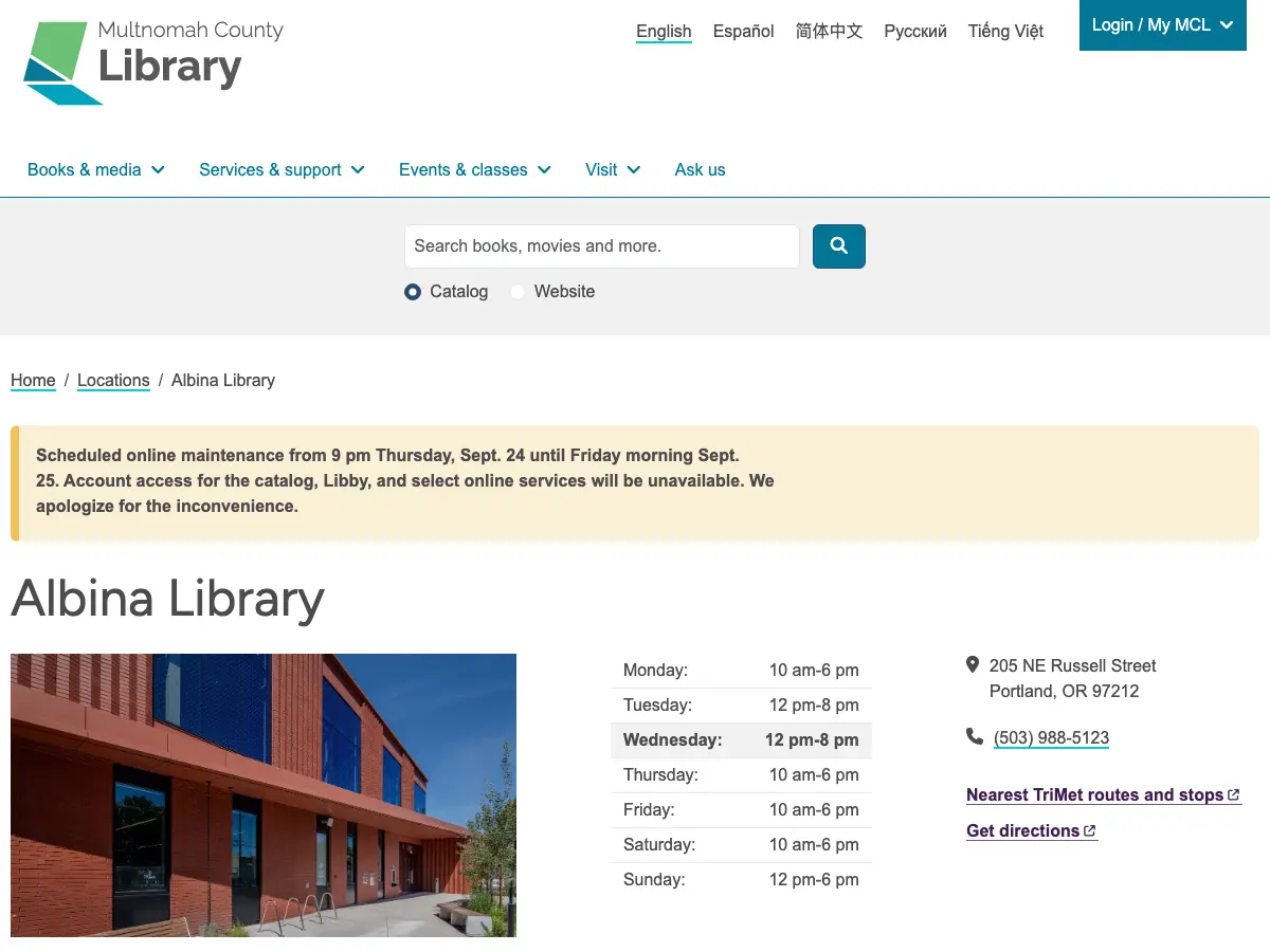 Multnomah County Library-Albina,'s website