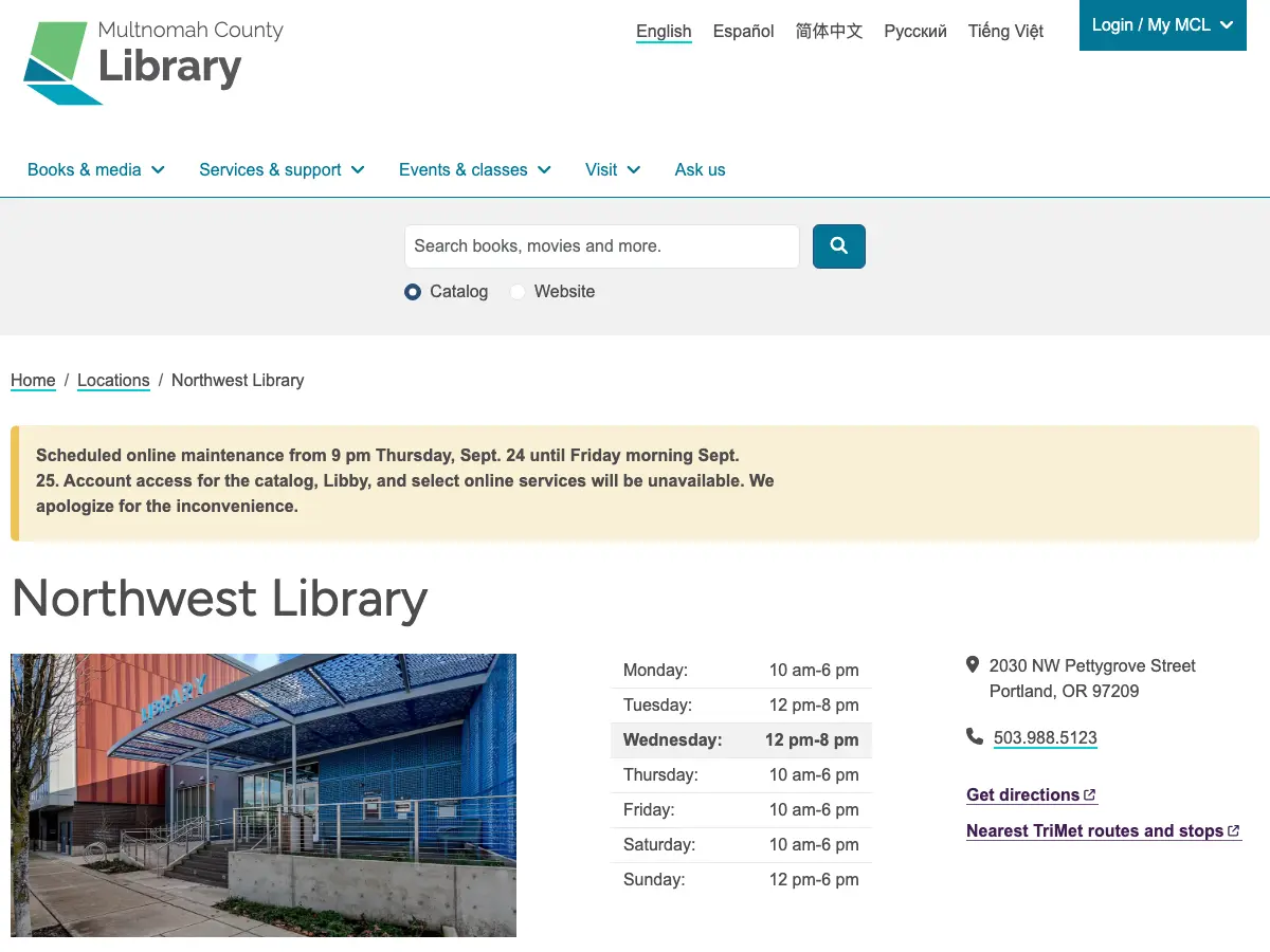 Multnomah County Library - Northwest Library's website