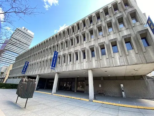 John M. Kelly Library (University of St. Michael's College)