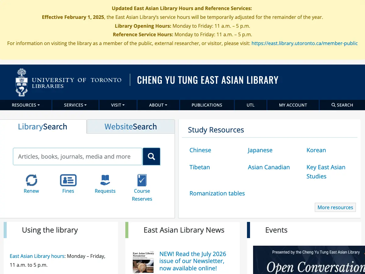 Cheng Yu Tung East Asian Library's website