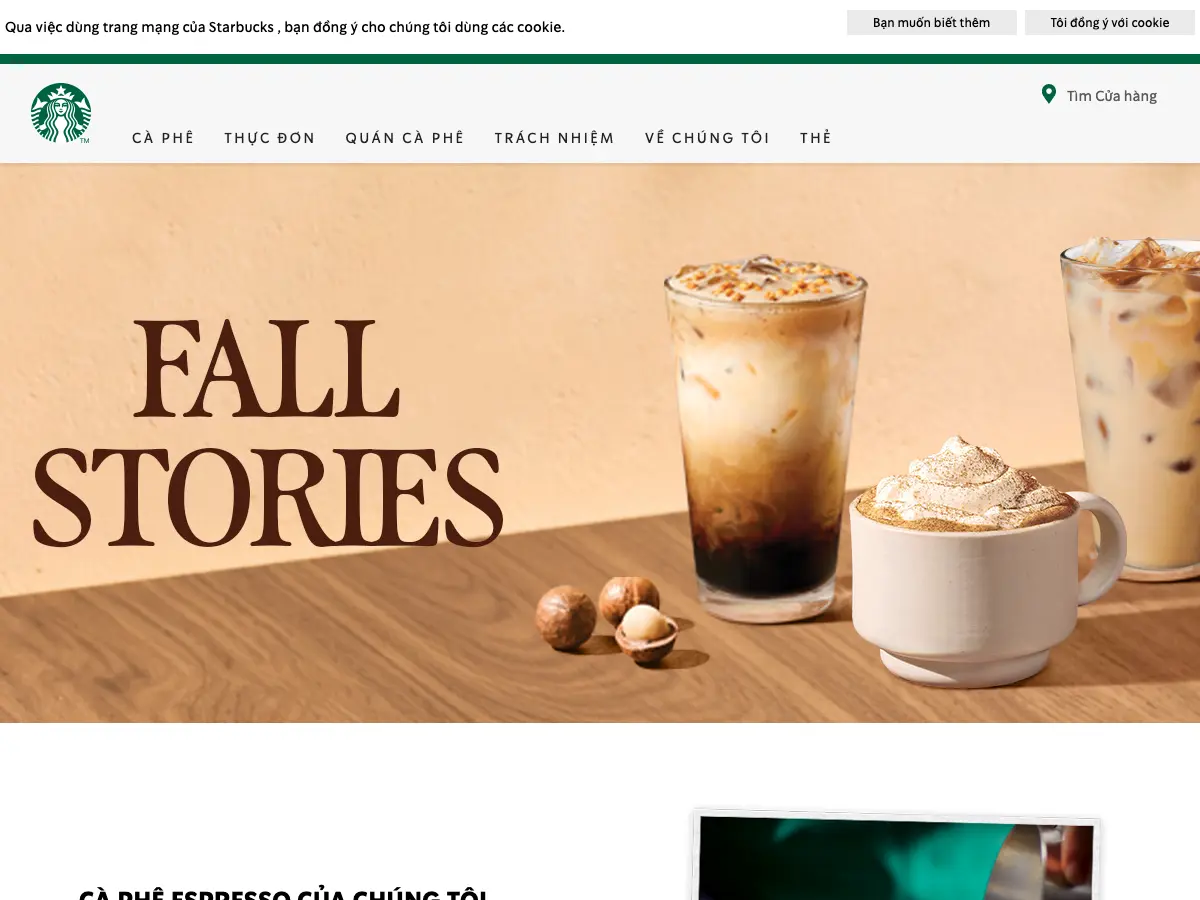 Starbucks's website