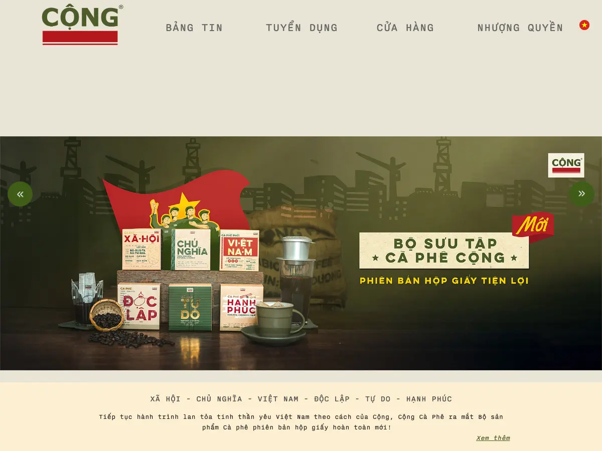 Cộng Cà phê's website